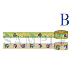 ANIPLEX OF AMERICA Fate/Grand Order The Movie Divine Realm Of The Round Table Camelot B Ver Tape