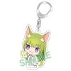 ANIPLEX OF AMERICA Enkidu Kitty Fate/Grand Order Absolute Demonic Front: Babylonia Keychain