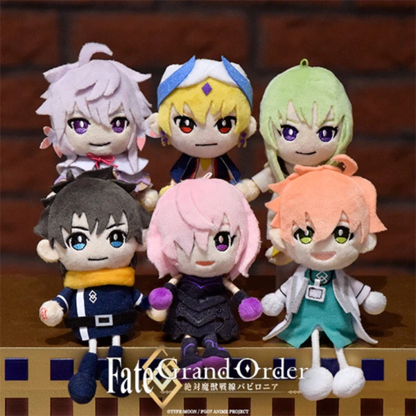ANIPLEX OF AMERICA Mash Fate/Grand Order Babylonia Plush Charm 2 ANIPLEX OF AMERICA Mash Fate/Grand Order Babylonia Plush Charm - Image 2