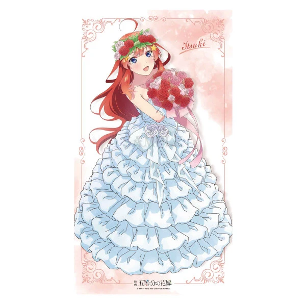 KADOKAWA Itsuki Nakano The Quintessential Quintuplets Newtype Illustration Ver Life-Size Fabric Poster 1 KADOKAWA Itsuki Nakano The Quintessential Quintuplets Newtype Illustration Ver Life-Size Fabric Poster