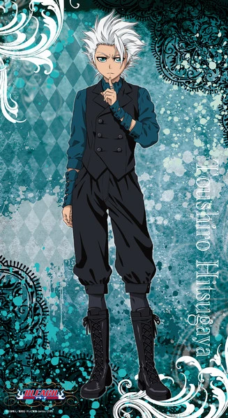 KADOKAWA Toshiro Hitsugaya Bleach Black & Rock Life-Sized Fabric Poster 1 KADOKAWA Toshiro Hitsugaya Bleach Black & Rock Life-Sized Fabric Poster