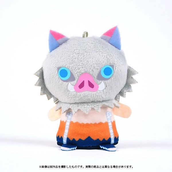 ANIPLEX OF AMERICA Inosuke Demon Slayer Finger Puppet 1 ANIPLEX OF AMERICA Inosuke Demon Slayer Finger Puppet