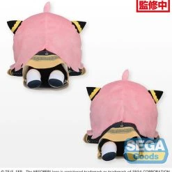 SEGA Anya Forger NESOBERI Lay-Down Spy X Family SP Plush Blind Box -Anime peripheral Sales Store 4570001968969 merchandise anya forger nesoberi lay down spy x family sp plush blind box altc