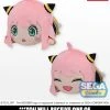 SEGA Anya Forger NESOBERI Lay-Down Spy X Family SP Plush Blind Box