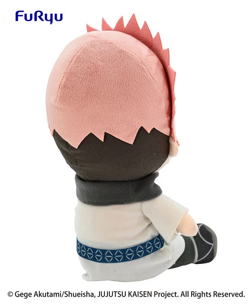 FURYU Ryomen Sukuna Jujutsu Kaisen Big Sitting Plush 7 FURYU Ryomen Sukuna Jujutsu Kaisen Big Sitting Plush - Image 7