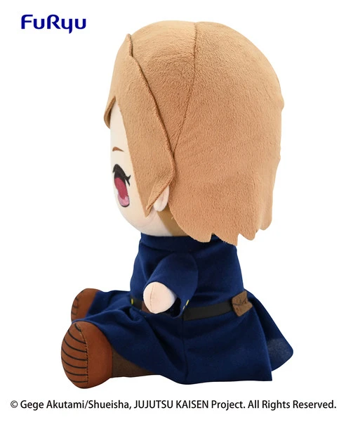 FURYU Nobara Kugisaki Jujutsu Kaisen Big Sitting Plush 3 FURYU Nobara Kugisaki Jujutsu Kaisen Big Sitting Plush - Image 3