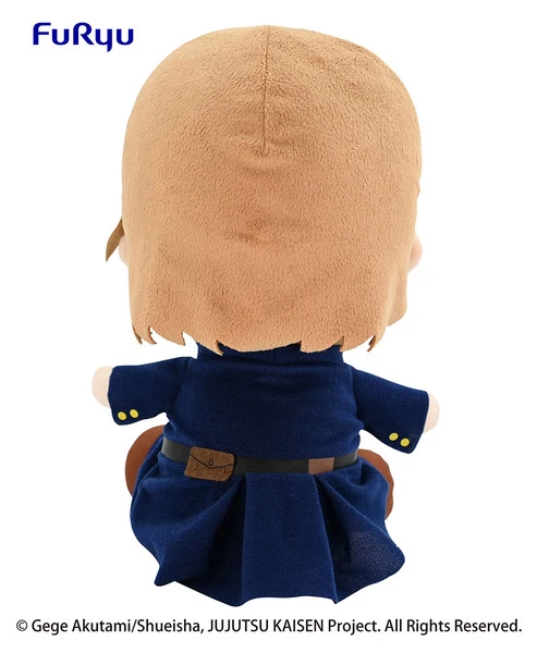 FURYU Nobara Kugisaki Jujutsu Kaisen Big Sitting Plush 5 FURYU Nobara Kugisaki Jujutsu Kaisen Big Sitting Plush - Image 5
