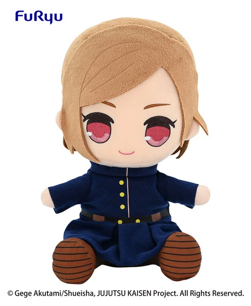 FURYU Nobara Kugisaki Jujutsu Kaisen Big Sitting Plush 1 FURYU Nobara Kugisaki Jujutsu Kaisen Big Sitting Plush