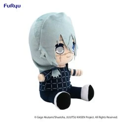 FURYU Mahito Jujutsu Kaisen Big Sitting Plush 15 FURYU Mahito Jujutsu Kaisen Big Sitting Plush -Anime peripheral Sales Store 4580736400115 merchandise mahito jujutsu kaisen big sitting plush altg