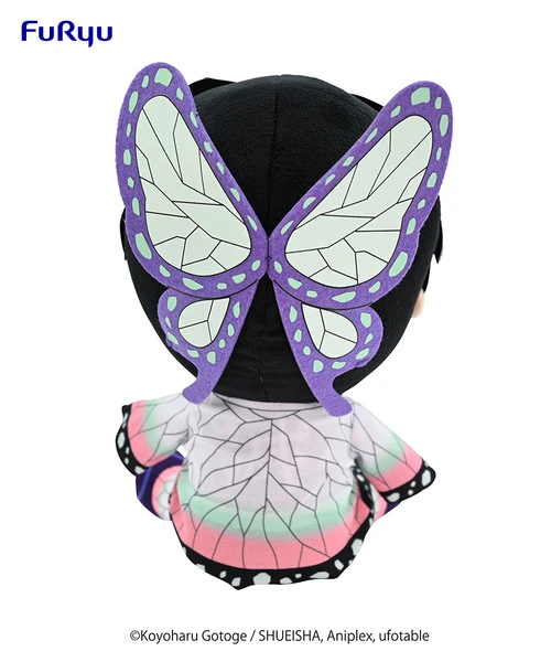 FURYU Shinobu Kocho Demon Slayer Big Plush 5 FURYU Shinobu Kocho Demon Slayer Big Plush - Image 5