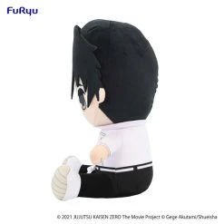 FURYU Yuta Okkotsu Jujutsu Kaisen 0 The Movie Big Plush -Anime peripheral Sales Store 4580736401709 merchandise yuta okkotsu jujutsu kaisen 0 the movie big plush altb