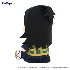 FURYU Suguru Geto Jujutsu Kaisen 0 The Movie Big Plush -Anime peripheral Sales Store 4580736401723 merchandise suguru geto jujutsu kaisen 0 the movie big plush altc
