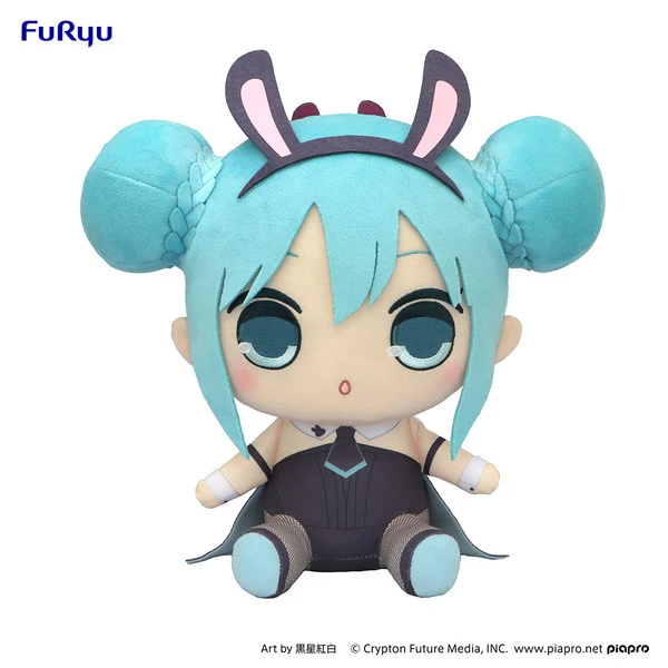 Anime peripheral Sales Store 18 Anime peripheral Sales Store -Anime peripheral Sales Store 4580736403468 merchandise hatsune miku black rabbit ver vocaloid kyurumaru big plush primary