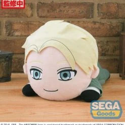 SEGA Loid Forger Spy X Family MEJ Lay-Down Plush