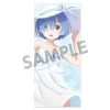 HOBBY STOCK Rem Sundress Ver Re:ZERO Microfiber Towel