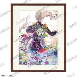 KADOKAWA My Happy Marriage MISTGRAPH Print