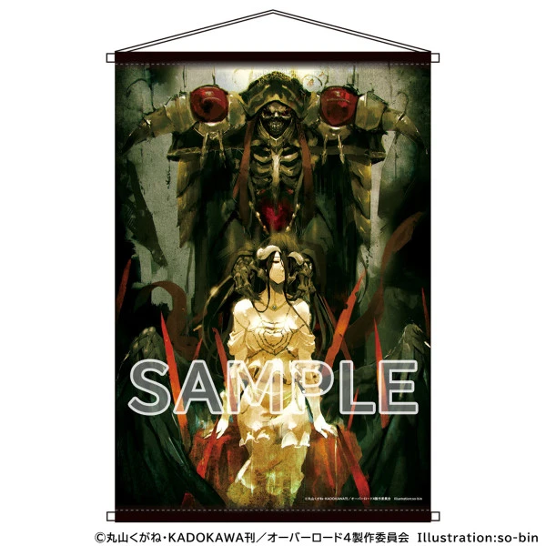 KADOKAWA Ainz Ooal Gown & Albedo Overlord IV Tapestry 1 KADOKAWA Ainz Ooal Gown & Albedo Overlord IV Tapestry