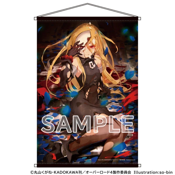 KADOKAWA Evileye Overlord IV Tapestry 1 KADOKAWA Evileye Overlord IV Tapestry
