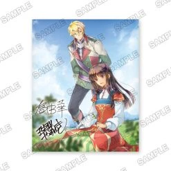 The Saint's Magic Power Is Omnipotent Kadokawa Books Anniversary Canvas Art