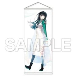 KADOKAWA Miyuki Shiba The Irregular At Magic High School Life-Sized Tapestry