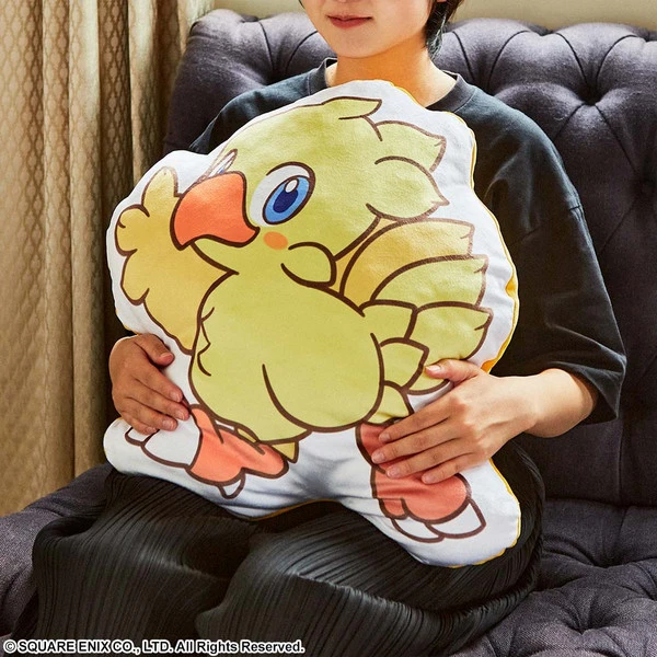 SQUARE ENIX Chocobo Final Fantasy VII Remake Fluffy Fluffy Die-cut Cushion 4 SQUARE ENIX Chocobo Final Fantasy VII Remake Fluffy Fluffy Die-cut Cushion - Image 4