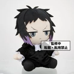 Anime peripheral Sales Store 15 Anime peripheral Sales Store -Anime peripheral Sales Store 662248836348 merchandise ryunosuke akutagawa bungo stray dogs big plush alta