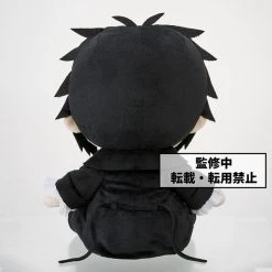 TAITO PRIZE Ryunosuke Akutagawa Bungo Stray Dogs Big Plush -Anime peripheral Sales Store 662248836348 merchandise ryunosuke akutagawa bungo stray dogs big plush altb