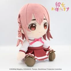 Anime peripheral Sales Store 13 Anime peripheral Sales Store -Anime peripheral Sales Store 662248837338 merchandise sakurasawa sumi rent a girlfriend big plush alta
