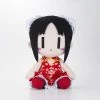 TAITO PRIZE Kaguya Shinomiya Mandarin Dress Ver Kaguya-Sama Love Is War Plush