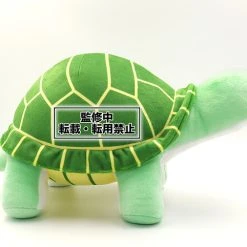 Anime peripheral Sales Store 9 Anime peripheral Sales Store -Anime peripheral Sales Store 662248837826 merchandise syrup bofuri i dont want to get hurt so ill max out my defense plush alta