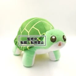 TAITO PRIZE Syrup BOFURI I Don't Want To Get Hurt So I'll Max Out My Defense Plush