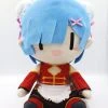 TAITO PRIZE Rem Mandarin Dress Ver Re:ZERO Plush