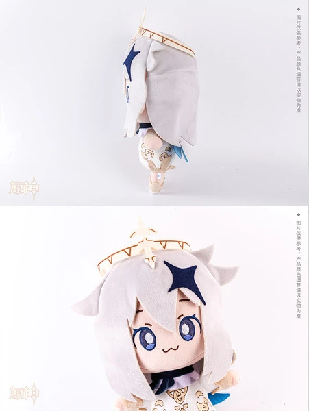 MIHOYO Paimon Genshin Impact Plush 7 MIHOYO Paimon Genshin Impact Plush - Image 7