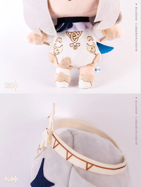 MIHOYO Paimon Genshin Impact Plush 8 MIHOYO Paimon Genshin Impact Plush - Image 8