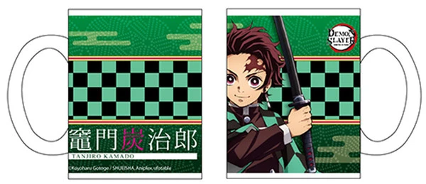 GREAT EASTERN Tanjiro Kamado Demon Slayer Mug 1 GREAT EASTERN Tanjiro Kamado Demon Slayer Mug