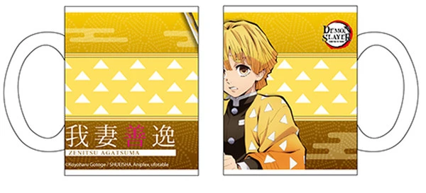 GREAT EASTERN Zenitsu Agatsuma Demon Slayer Mug 1 GREAT EASTERN Zenitsu Agatsuma Demon Slayer Mug