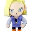 GREAT EASTERN Android 18 Dragon Ball Z Plush
