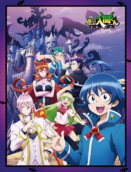 GREAT EASTERN Class Photo Welcome To Demon School! Iruma-kun Throw Blanket 1 GREAT EASTERN Class Photo Welcome To Demon School! Iruma-kun Throw Blanket