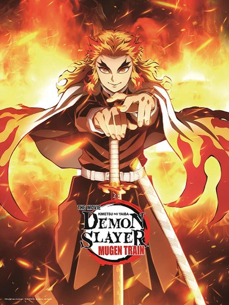 ANIPLEX OF AMERICA Demon Slayer Kimetsu No Yaiba The Movie Mugen Train Wall Scroll A 1 ANIPLEX OF AMERICA Demon Slayer Kimetsu No Yaiba The Movie Mugen Train Wall Scroll A