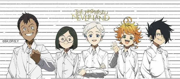 ABYSSE Orphans Lineup The Promised Neverland Mug 2 ABYSSE Orphans Lineup The Promised Neverland Mug - Image 2
